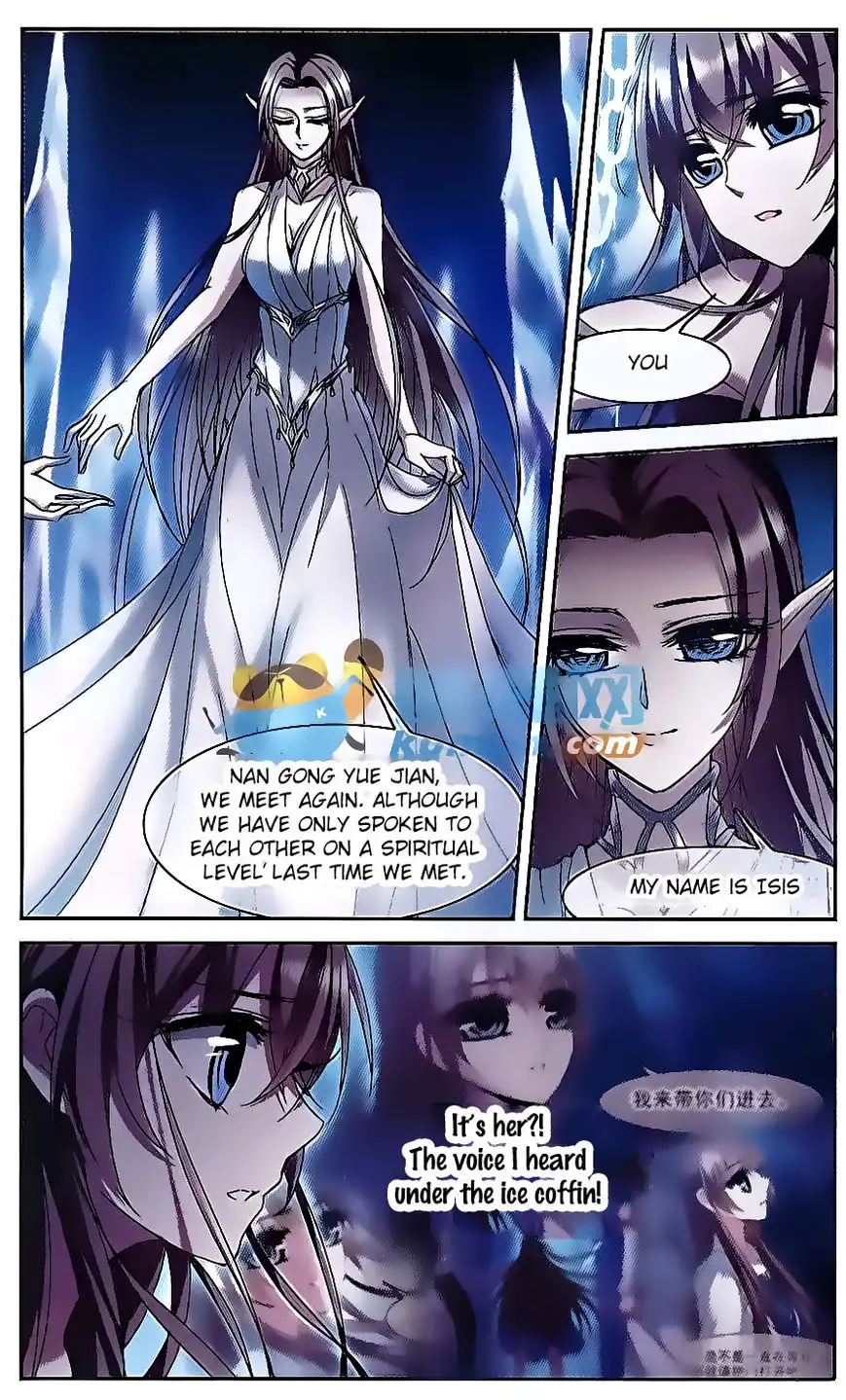 Vampire Sphere Chapter 80 8